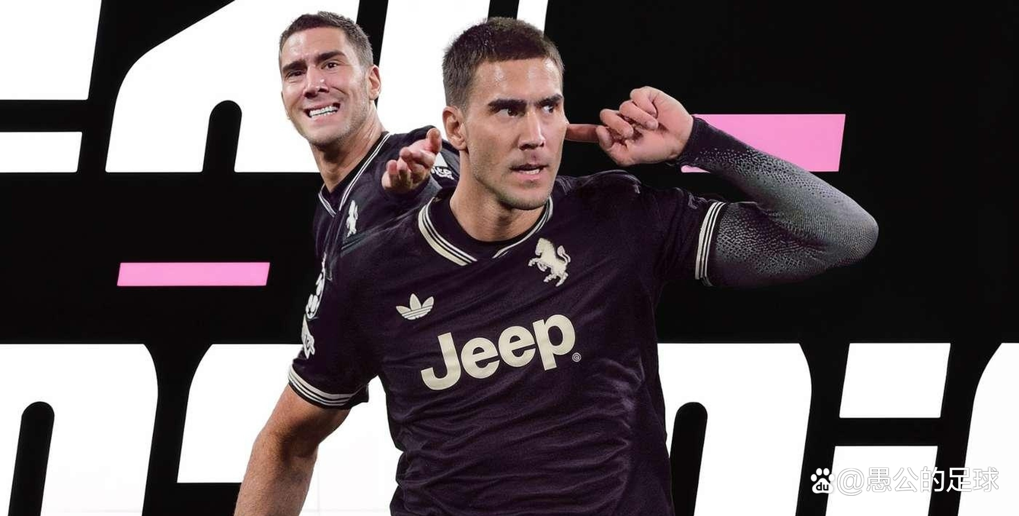 尤文绝杀瑞士,弗拉霍维奇统治全场的简单介绍 尤文绝杀瑞士,弗拉霍维奇统治全场的简单介绍